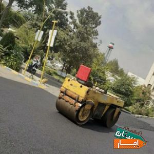 اسفالت ایزوگام قیرگونی اجاره غلطک موتوری ودستی