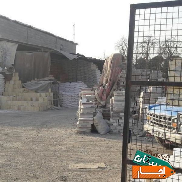 اجاره تخته ،بشگه بنایی و تامین مصالح ساختمانی