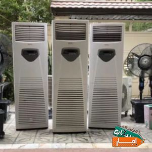 اجاره کولرگازی و اجاره پنکه مهپاش کرایه کولر با بهترین کیفیت