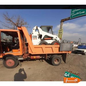 اجاره ای بابکت وخاور حمل نخاله کندن استخر