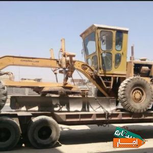 اجاره ماشین آلات راهسازی گریدر ،غلطک و تانکر آبپاش