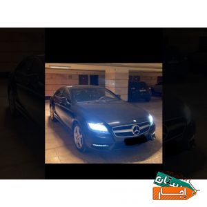 اجاره CLS550