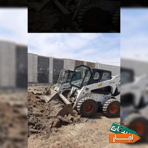 اجاره ی بابکت و خاور