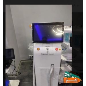 اجاره دستگاه لیزر مو سوپرانو آیس تیتانیوم