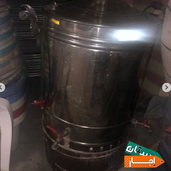 اجاره انواع سماور برقی،گازی،ذغالی
