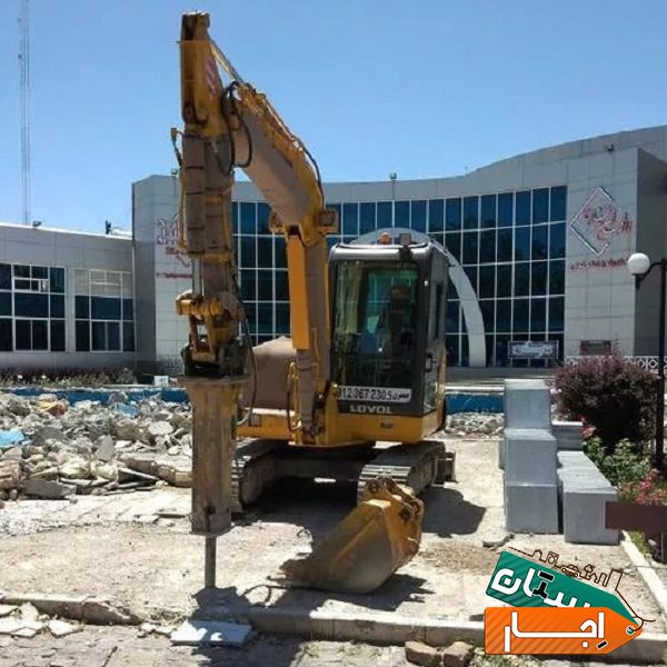 اجاره بیل مکانیکی مینی بیل مکانیکی