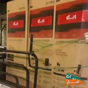 اجاره وانت حمل بار باربری کرایه ای با کارگر سراسری در اهواز