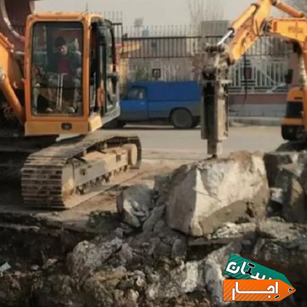 اجاره بیل،دکل دار،بابکت پیکوردار،تخریب،خاکبرداری