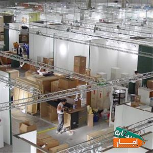 اجاره اسپیس فریم اجاره اسپیس