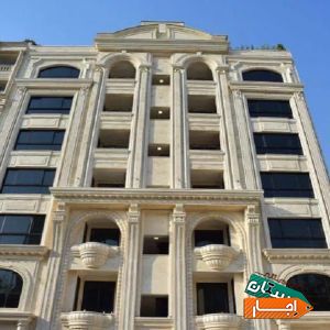 رهن برج باغ برند 230متری//کلید نخورده با بهترین قیمت