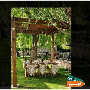 اجاره باغ فضای باز جهت عروسی و عقد و تولد