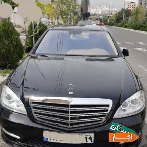 اجاره خودرو بنزS500 با شرایط مناسب