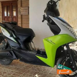 اجاره موتور شارژی درحد صفر با قیمت مناسب