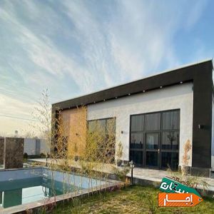 اجاره ویلا روزانه