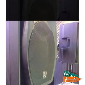 اجاره باند فلشخور رقص نور دیجی خانم و آقا