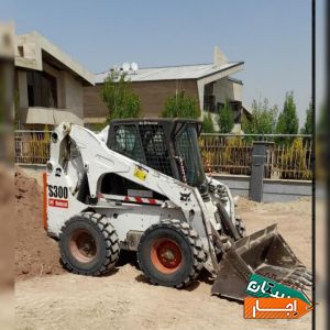 اجاره مینی لودر بابکت شهریار رباط‌کریم ملارد وحومه