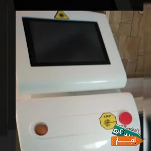 اجاره روزانه دستگاه لیزر موهای زائد