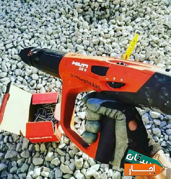 اجاره هیلتی،بتن کن،چکش برقی اینورتر،تفنگ میخ کوب