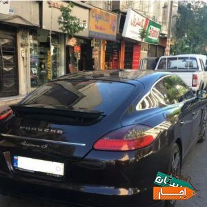 اجاره خودرو/اجاره ماشین پانامرا