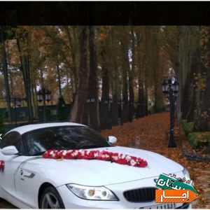 کرایه اجاره ماشین عروس BMWZ4 و مرسدس بنز و ماکسیما