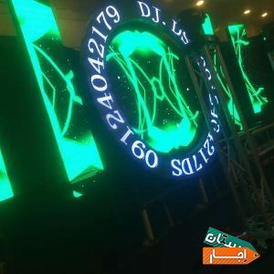 دی جی.Dj.دیجی.اجاره باند