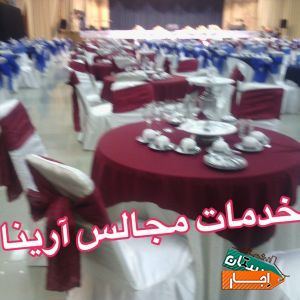 اجاره