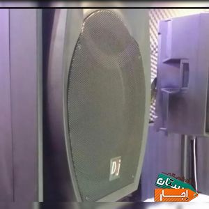 اجاره باند فلشخور رقص نور دیجی خانم و آقا