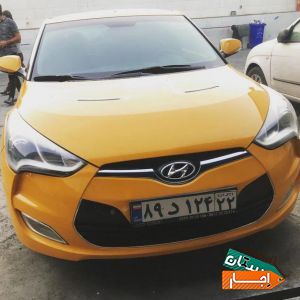 اجاره خودرو.رنت ماشین.کرایه اتومبیل.اجاره ولستر
