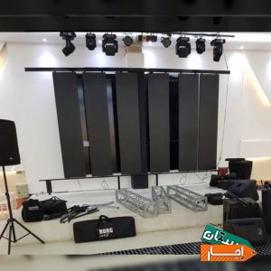 اجاره باند رقص نور سیستم صوت نورپردازی