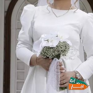 اجاره لباس نامزدی سایز38 با بهترین شرایط