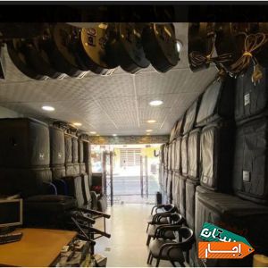 اجاره باند،بلندگو،دیجی،رقص نور،دایناکورد