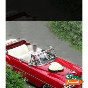 اجاره کرایه ماشین عروس کلاسیک قدیمی