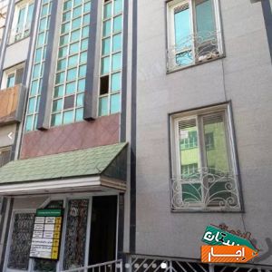 اجاره مطب دفترکار 55 متری شهرری با بهترین قیمت