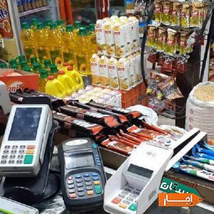 اجاره 58 متر مغازه فعال با بهترین شرایط