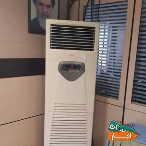 اجاره کولر گازی ایستاده و پرتابل و کولر آبی با مناسب ترین قیمت