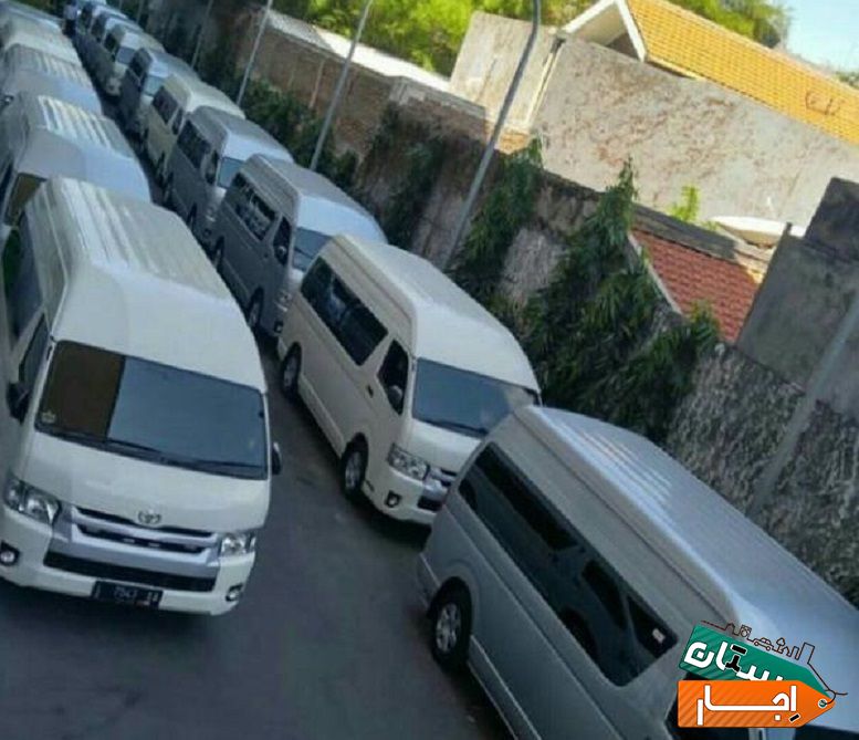 مرکزاجاره ون تهران؛باشماره ثبت رسمی؛هایس؛دربستی