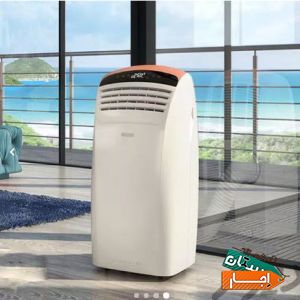 اجاره کولرگازی ایستاده و پرتابل با مناسب ترین قیمت