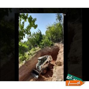 بابکت کندن استخر کل کرج خاور حمل نخاله بیل لودر