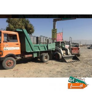 بابکت کندن استخر واجاره روزانه خاور بابکت مینی بیل