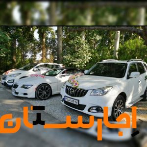 اجاره ماشین عروس هایما مستقیم از مالک