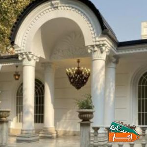 اجاره باغ تالار و تشریفات با شرایط آسان