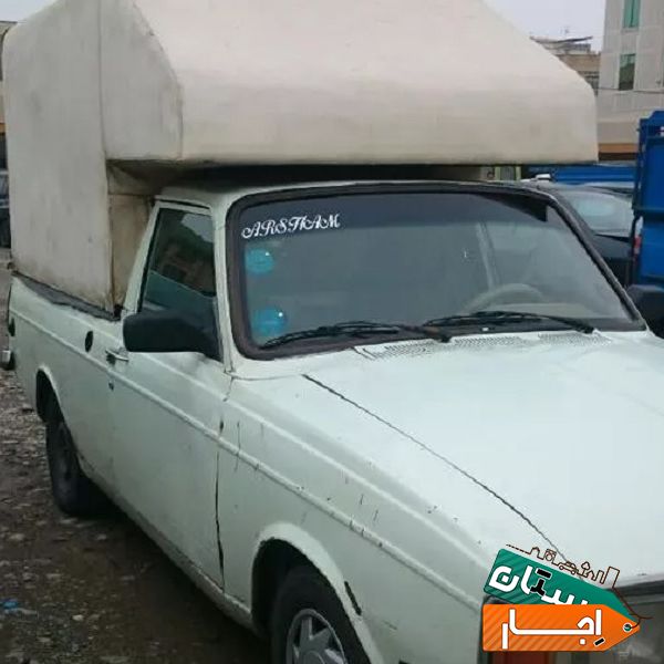 اجاره وانت اتاق دار،دوگانه سوز با شرایط عالی