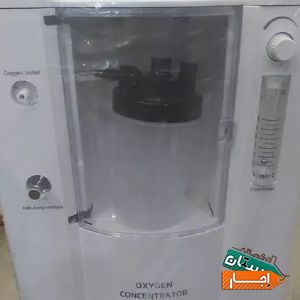 اجاره و فروش دستگاه اکسیژن ساز با بهترین امکانات