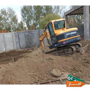 اجاره مینی بیل وبابکت
