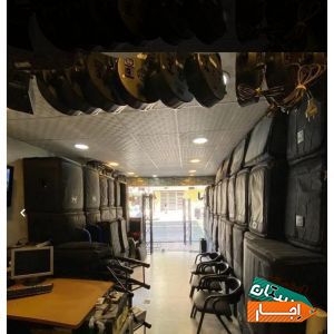 اجاره باند،بلندگو،دیجی،رقص نور،دایناکورد