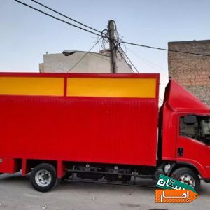 باربری اتوبار غرب تهران/اسباب‌کشی/حمل وسایل منزل