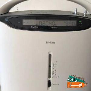 اجاره ماهیانه اکسیژن ساز 5 لیتری یوول با بهترین شرایط