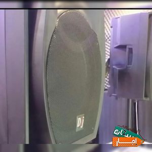 اجاره باند فلشخور رقص نور دیجی خانم و آقا