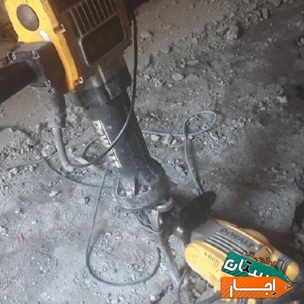 اجاره هیلتی کرایه هیلتی بتن کن دریل میخکوب سنگ فرز