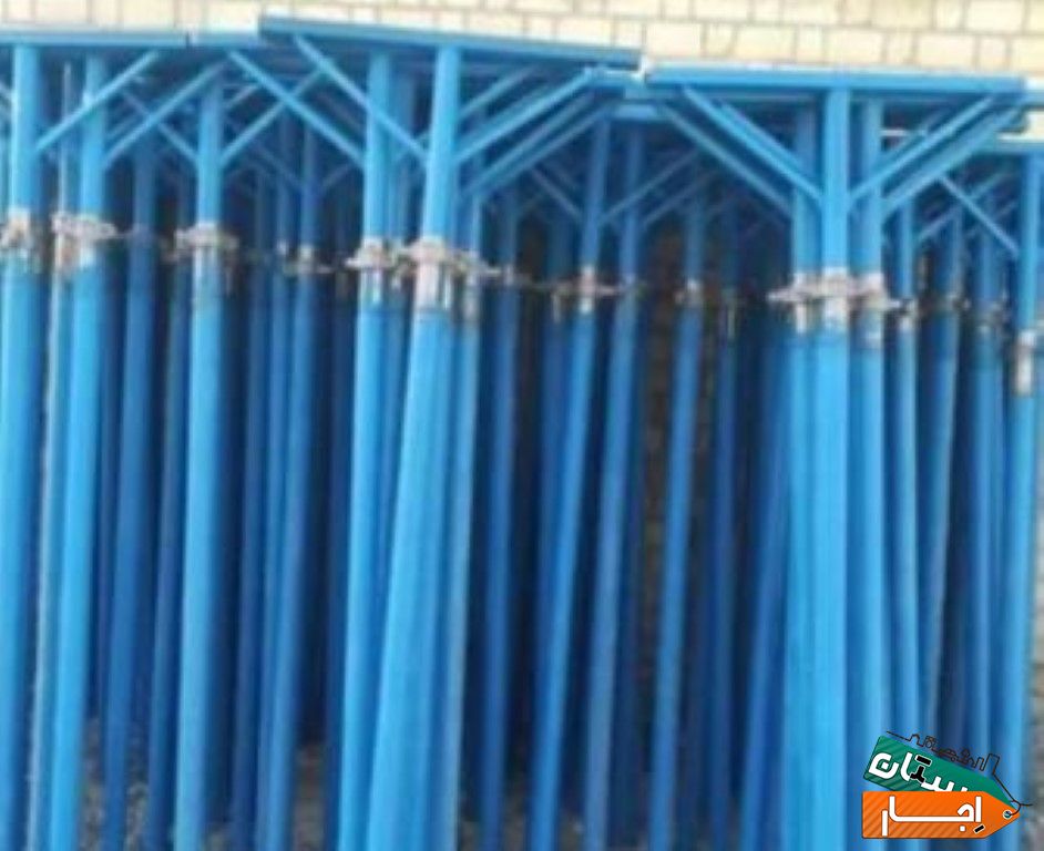 اجاره فروش قالبفلزی جکفلزی،بتونیربالابرچکش تخریب در رشت